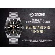ZF Factory Black Bay 54 37mm Black Dial A2824