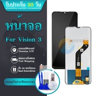 หน้าจอ Lcd Itel Vision 3 อะไหล่ อะไหล่มือถือ LCD จอพร้อมทัชสกรีน Itel Vision3