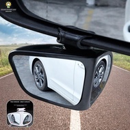 2Pcs 2 Side Car Blind Spot Mirror 360° Rotatable Blind Spot Mirror Rearview Parking Mirror