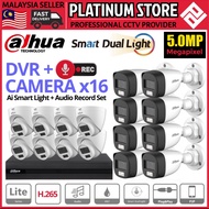 DAHUA 16CH 5.0MP AI DUAL SMART LIGHT NIGHT VIEW CHANNEL DVR + 16 CAMERA 1920 HD CCTV PACKAGE SET AUD