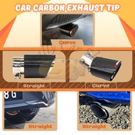Universal Plug & Play Lock Ekzos Tip Kereta Adjustable Design Carbon Fiber Exhaust Tip