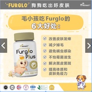 ✅Petavit [wholesale] Long Expiry [Sept 2026] FurGlo Plus Dog Multi Vitamin DHA & Calcium Fur Glow ( 