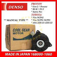 ORIGINAL DENSO PROTON GEN2 PERSONA BLM FLX SATRIA NEO/TOYOTA VIOS NCP93 ALTIS ZZE121122 (MANUAL) RAD