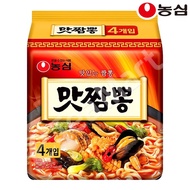 จัมปง มาม่าเกาหลี สุดฮิต nongshim Champong spicy seafood noodle 130g 농심 맛짬뽕