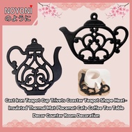 Cast Iron Teapot Cup Trivets Coaster Teapot Shape Heat-Insulated Thermal Mat Placemat Cafe Coffee Te