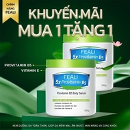 （Khuyến mãi có thời hạn)  FEALI 5X Provitamin B5: Kem dưỡng da dành cho da khô cung cấp độ ẩm làm mề
