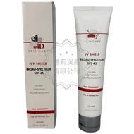 MD Sunscreen SPF45 Anti-Ultraviolet Isolation Moisturizing Refreshing Non-Greasy Sunscreen 48g85g 2N