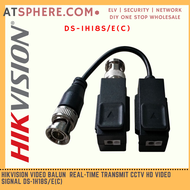 Hikvision Video Balun 1 Channel Passive Video UTP RJ45 LAN Balun Real Time Transmit CCTV HD Video Signal DS-1H18S/E(C)