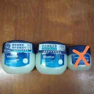 凡士林純白花士苓100ml, 50ml