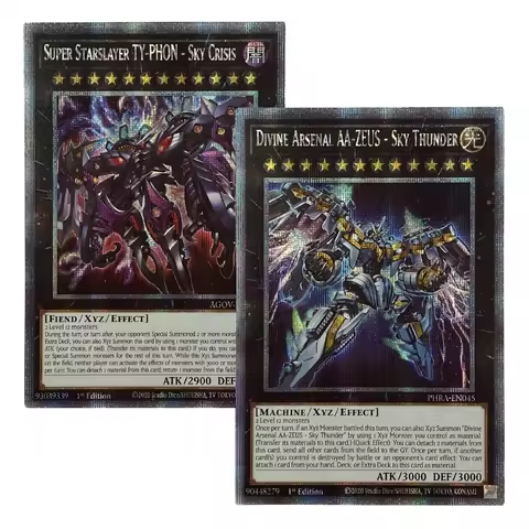 Yu-Gi-Oh! Collection DIY Proxy Cards Divine Arsenal AA-ZEUS - Sky Thunder Super Starslayer TY-PHON S