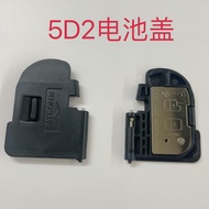 Battery Compartment Cover Suitable for Canon 5D2 5d2 Camera Battery Cover Battery Cover Camera Repai