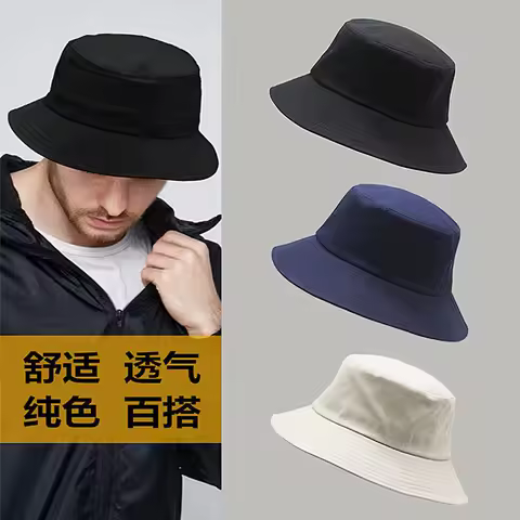 Big Head Man Large Size Sun Hat Women Blank Fisherman Hat Pure Cotton Panama Cap Plus Size Bucket Ha