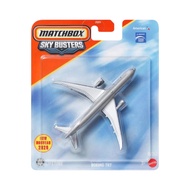 Matchbox Boeing 787 - American Airlines - 9/32 (Sky Busters) - New for 2026