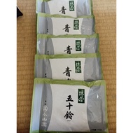 [READY] MARUKYU KOYAMAEN Matcha Powder 100g Matcha Ceremony Culinary Powder
