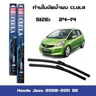 ใบปัดน้ำฝน ที่ปัดน้ำฝน ซิลิโคน ตรงรุ่น Honda Jazz 2008-2011 GE ไซส์ 24-14 ยี่ห้อ CLULA