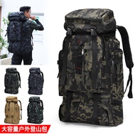 80L Outdoor Travel Backpack USB Rechargeable Tactical Camouflage Camping Bag Large Capacity Hiking T