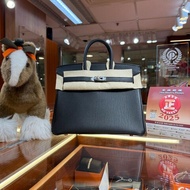 ✨持有香港正品正貨標籤(只做全新)✨ Hermes Birkin 25  (Bk25) 89ck 黑色銀扣