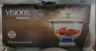 康寧煲 Visions Diamond 3.5L Glass Ceramic Pot with Lid