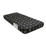 Single Foam Mattress D20 188x88x12 - CM