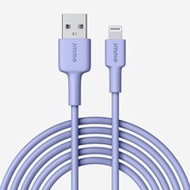USB-A To Lightning Cable,USB To Lightning Cable Cord 480Mbps Data Transfer 6.6FT/2M [ MFi Certified]