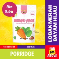 HIJAU MERAH Cik PIJA | Baby Food Powder | Baby FOOD | Sumo Rice Porridge, Red Radish, Green Spinach FROM 6 MONTHS | Vege Porridge
