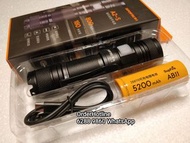 優質耐用可變焦距強光手電筒 。Zoomable Tactical LED Flashlight 🔦 Torch. Rechargeable via USB-C. 15w. 5200 lumens.