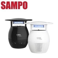 【SAMPO 聲寶】3W強效UV捕蚊燈 ML-W031D-W -白