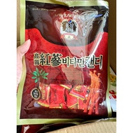 Korean Red Ginseng Candy - 200gr Pack
