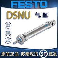 FESTO FESTO Round Cylinder DSNU-16-50-PPS-A 559265/559266/1908256
