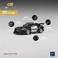 CM 1: 64 Ford Mustang Police Car GTD Black Alloy Closed Car Model