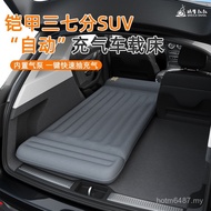 Car suv 4HCL
