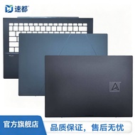 Suitable for Asus/Asus Zenbook UX3402V UM3402Y UX3402Z A Case Rear Case C Case D Case Screen Rear Co