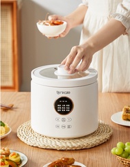 Small Appliances Ankale Rice Cooker Household Mini Multi functional 1-3 Person Intelligent Steaming and Cooking 2-liter Small Rice Cooker taokan