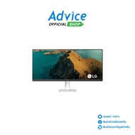 MONITOR 29 LG ULTRAWIDE 29U531A-W (IPS HDMI DP USB-C SPK) 100Hz: A0174107