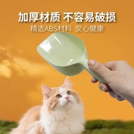 Nordic Plastik Kecil Makanan Kucing Makanan Anjing Scoop Pembersihan Scoop Makanan Scoop Makanan Anj