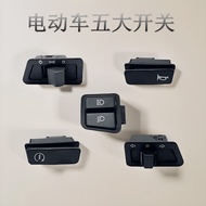Curved Beam Five Switches Supercar Waterproof Small Button Scooter Accessories Steering Moped Electr