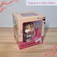 Megahouse Look Up Power - Chainsaw Man