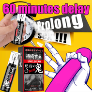 Delay spray 60 Minutes delayed hardening Robust spray for men extreme Preventing premature ejaculati