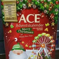 搶先預購--德國ACE魔法月曆禮盒 【10/28結單  11月中到貨】