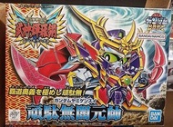 Bandai BB戰士 162 武神輝羅鋼 頑駄無闇元帥