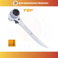 Top Industry TOP Compact Short Ratchet Wrench RM-17×21CS Made In Japan 日本製