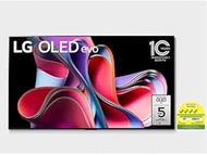 LG OLED77G3PSA 77" ThinQ AI 4K OLED TV ENERGY LABEL: 4 TICKS 3+2 YEARS WARRANTY BY LG