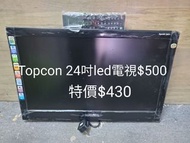 Topcon24吋led 電腦 電視