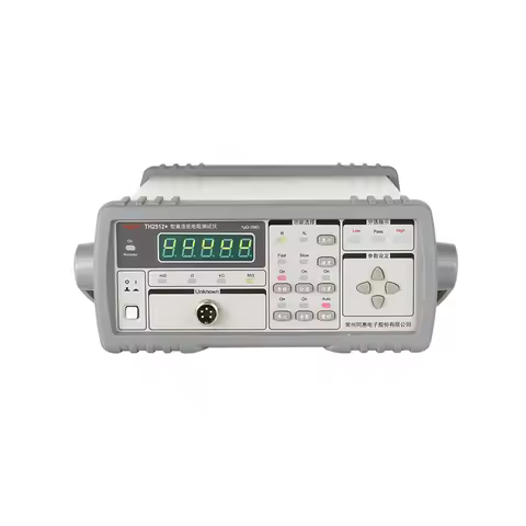Tonghui TH2512+ DC Micro Ohm Meter DC Low Resistance Tester