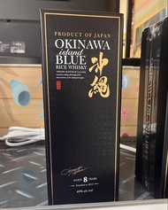 沖繩 Okinawa island Blue Rice Whisky Aged 8 years 威士忌 8年 (有盒) 750ml