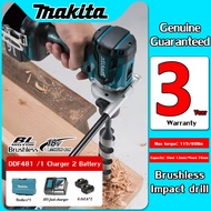 [Imported original factory/3-year warranty] Makita electric drill DDF481 brushless 18V lithium battery large twist rechargeable screwdriver electric drill household handheld electric screw