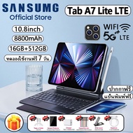 【ซื้อ1แถม6+แท็บเล็ต】Sansumg Tab A7 Lite LTE 10.8 นิ้ว แท็บเล็ต 4g/5G แท็บเล็ตโทรได้ Screen Dual Sim Andorid 11.0 Tablet Full HD แท็บเล็ต ราคาถูก เสียงคุณภาพสูง รับประกันสินค้า RAM16GB ROM512GB แท็บเล็ต ราคา ถูกๆ ส่งฟรี แท็บแล็ตของแท้ 8800mA