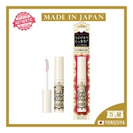 [Made in JAPAN] MAJOLI CAMA JORCA Lash Jerry Drop EX Brush Type 5.3g Eyelash Beauty Salon [Made in J
