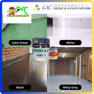 LSC EPOXY FINISH FLOOR PAINT PROTECTIVE PAINT [Include Hardener]