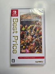 [港鐵交收][全新未開封] 卡普空經典7動作合輯 7街機動作遊戲精選 Capcom Belt Action Collection (中文版）遊玩人數: 1-4（支援上網連線) 派對遊戲 Party G